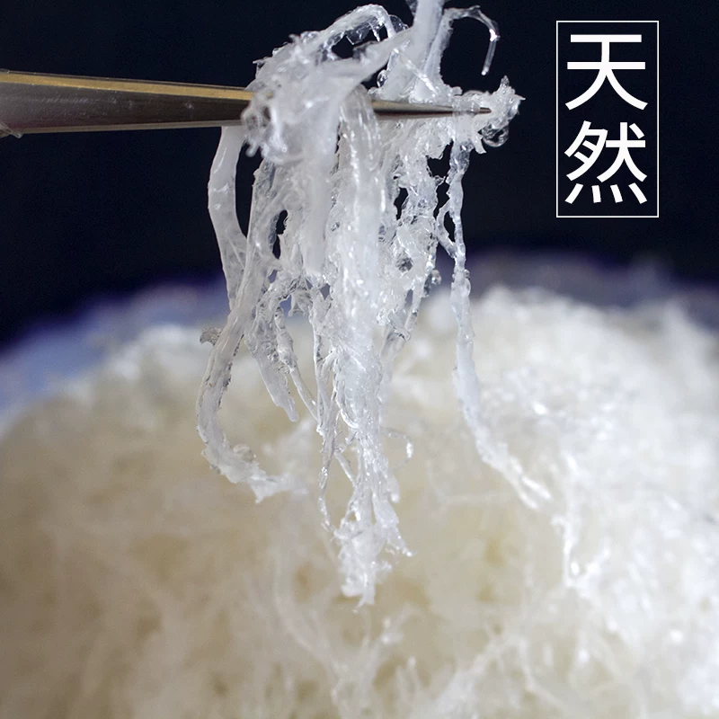 Self-service stewed bird's nest 100g pure bird's nest, authentic ready-to-eat natural bird's nest for pregnant women