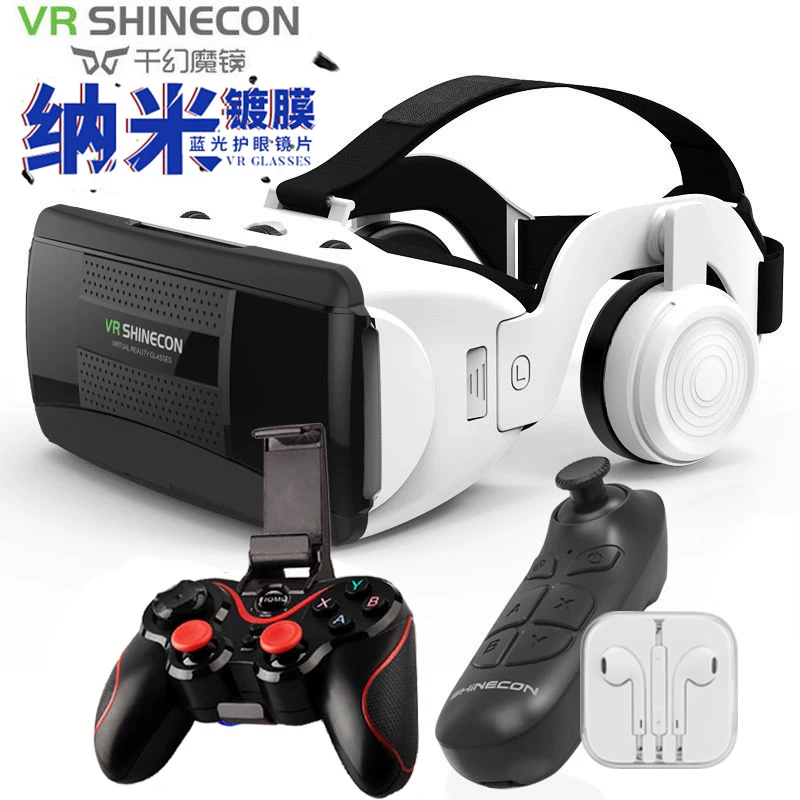 Новые VR очки Qianhuan Magic Mirror 2026 20-го поколения все-в-одном виртуальная реальность 3D театр игра шлем панорамный ар