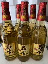 Pinsheng () Mudanjiang Huahe Beer