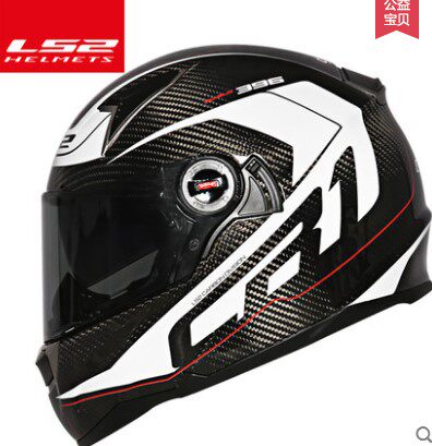 The new LS2 FF396 dual-lens carbon fiber airbag motorcycle helmet locomotive full helmet running helmet ultra-light flagship