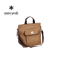 SnowPeak outdoor camping large capacity portable backpack handbag storage bag UG-070R 071R