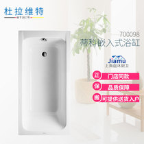 Duravitt Bath 700098 Tico Acrylic Embedded Bath 1700x700mm Comfortable