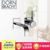 German Dornbracht contemporary Basin faucet 36810782-00 3580697090 concealed wall faucet