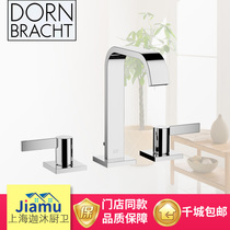 German contemporary Dornbracht basin faucet 20713670-00 basin faucet three-hole basin faucet