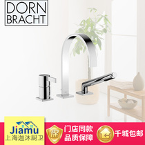 German contemporary Dornbracht bathtub faucet 27412782-00 three-hole single-handle cylinder side faucet