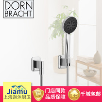 German Dornbracht contemporary shower shower set 27803845-00 bath shower shower