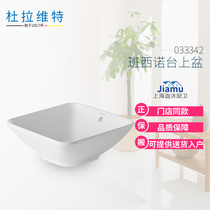 Duravitt basin 033342 Bancino wash basin basin washbasin basin Fashion Square