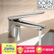 German Dornbracht contemporary Basin faucet 33500720-00 single handle washbasin faucet