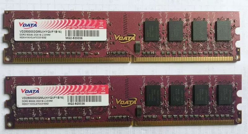 ADATA DDR2 800 2G U-DIMM настольная память