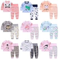 Baby lingerie suit pure cotton clothes spring autumn 1-3 year old male and female baby 0 pyjamas children autumn clothes and autumn pants