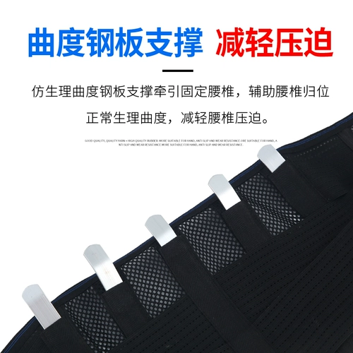 Талия 祸 渑 渑 鹨 鹨 鹨 鹨      矍 矍 чума сломана