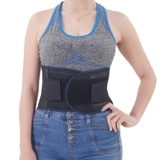 Талия 祸 渑 渑 鹨 鹨 鹨 鹨      矍 矍 чума сломана