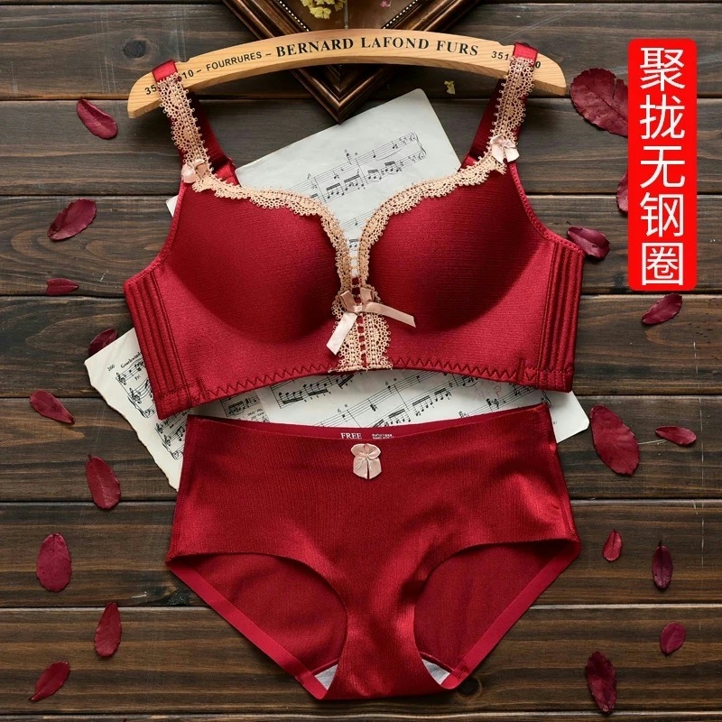 Happy Fox Bra Red Lingerie for Women in Their Zodiac Year, Small Chest Gathering, Side Breast Gathering, Seamless Wedding Bride Set