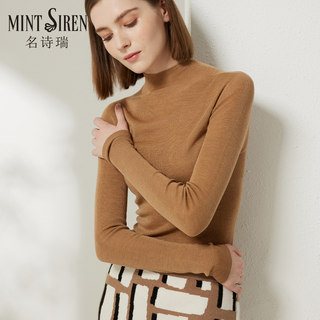 Half turtleneck slim fit wool sweater knitted bottoming shirt long sleeves