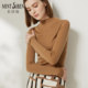 Half turtleneck slim fit wool sweater knitted bottoming shirt long sleeves