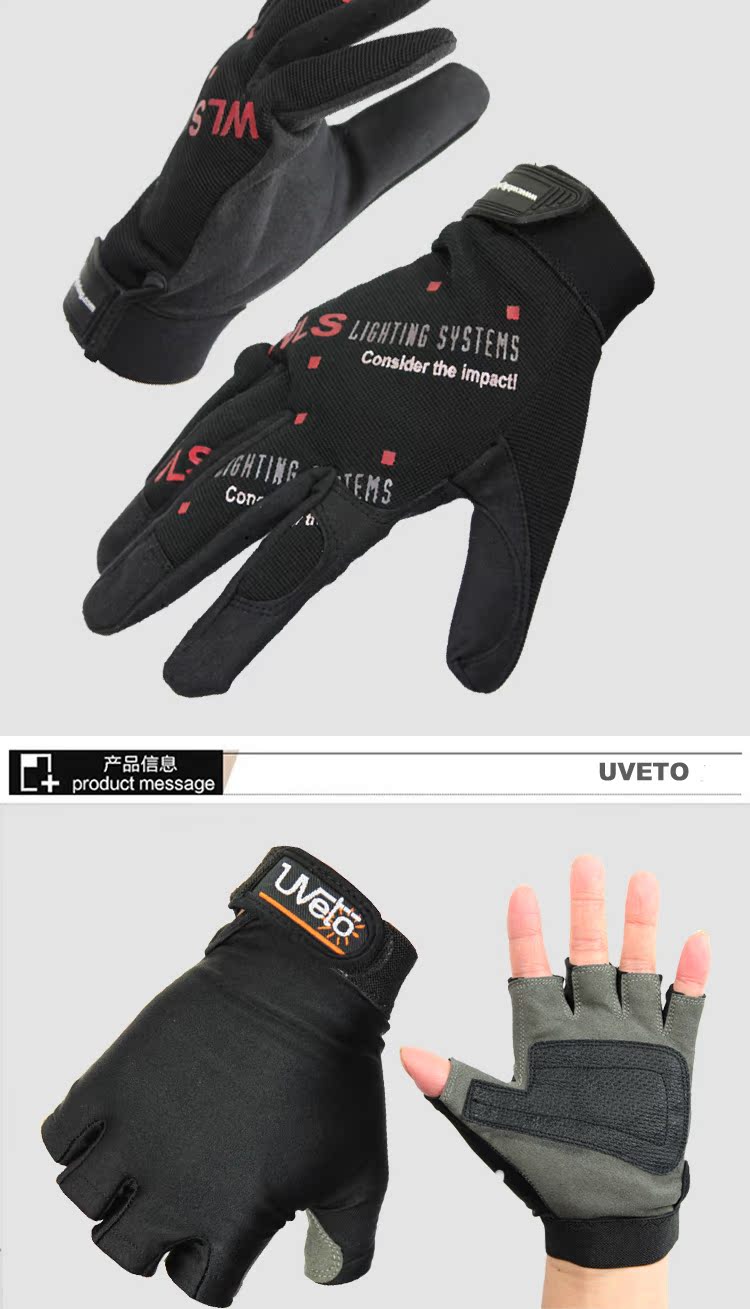 Gants pour vélo mixte SPORTS - Ref 2249279 Image 11