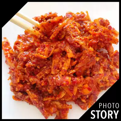 Yanbian Korean national specialty beef tendon mixed vegetables Bulk sweet spicy salty snacks snacks a bag of 500g