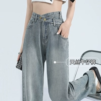 Джинсы, шелковые летние тонкие штаны, высокая талия, свободный прямой крой