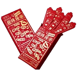 Red Convelope 2024 Новая лотерея слепого коробки Red Convelope Персонализированный творческий счастливый знак свадебной свадебной игры реквизит