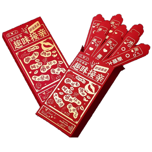 Red Convelope 2024 Новая лотерея слепого коробки Red Convelope Персонализированный творческий счастливый знак свадебной свадебной игры реквизит