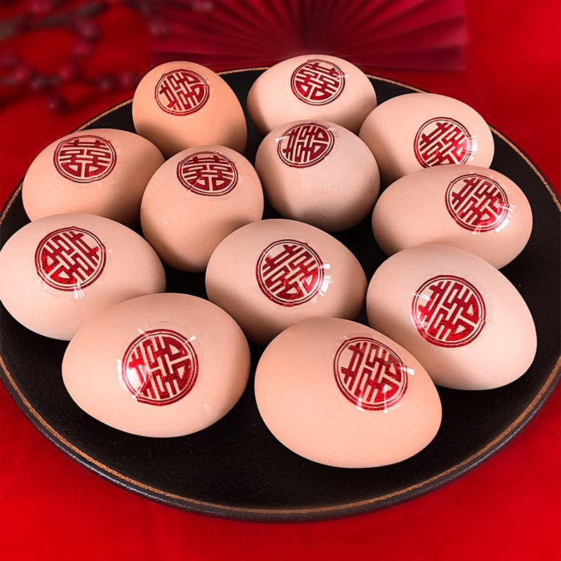 Wedding Celebration Items Wedding stickers Wedding Stickers Wall Stickler with Sticky Notes Wedding Home Innate envelope Entrance Sticker with Egg Paste