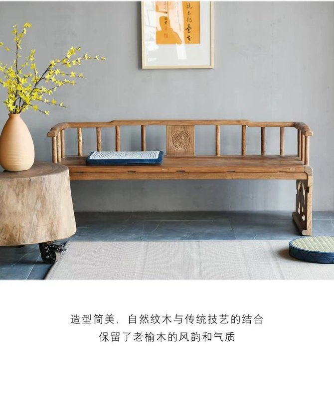 Old Elm La Hán Giường Sofa gỗ rắn Ghế dài mát mẻ Cửa bảng điều khiển Master Lounge Ghế Thư giãn Thiền Zen Nội thất tùy chỉnh - Giường