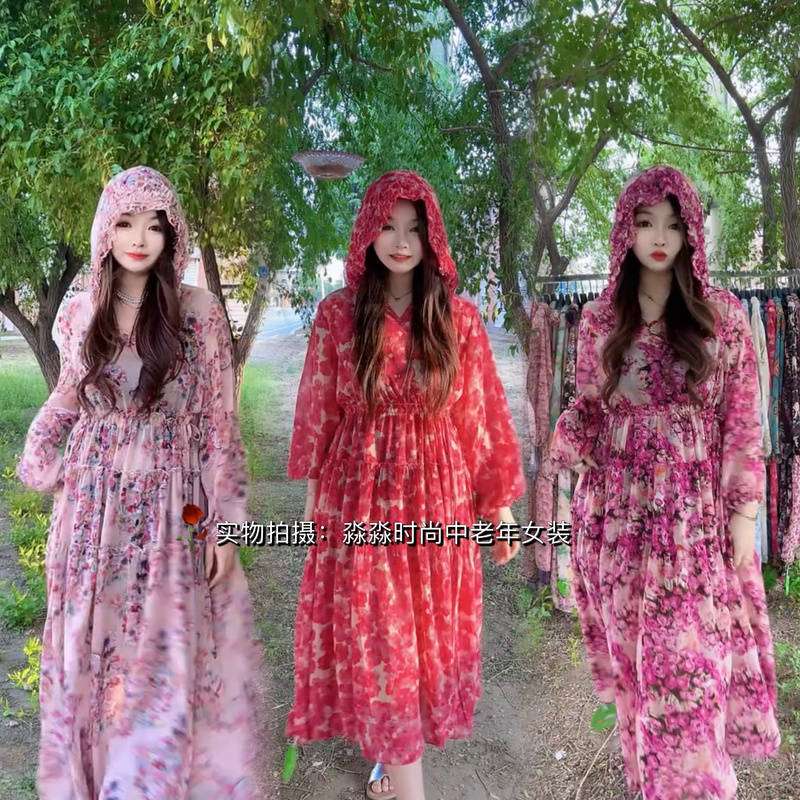 Summer New Style Sun Protection Dress, Long, Loose-Fitting, Elegant and Fashionable Hooded Beach Dress, Slimming Waist Dress for Women