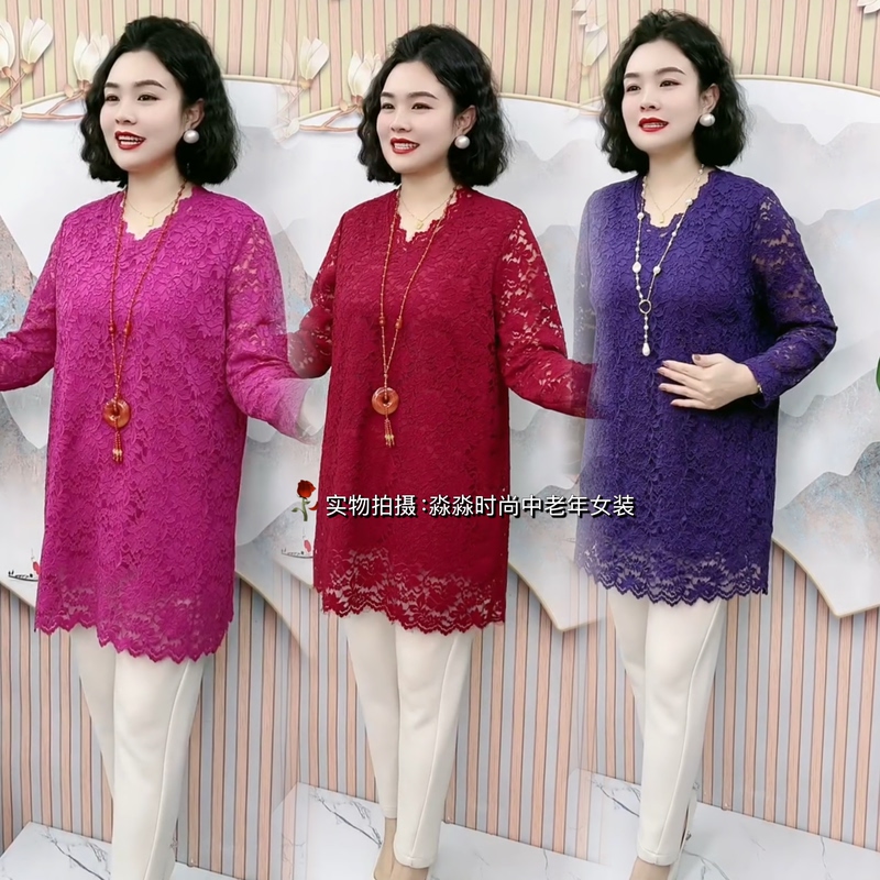 New Style Elegant Lace Trim Hollow-Out Over-The-Hip Dress, Mid-Length Stand Collar, Loose Fit, Slimming, Versatile for Women
