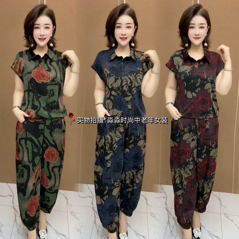 Fashionable and Stylish Mom's New Summer Retro Floral Set for Middle-Aged and Elderly Women, Age-Reducing, Loose-Fitting, Slimming, Thin Two-Piece Set