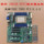 Серверная материнская плата Taian S8030 EPYC PCI-E4.0 поддерживает 7663/7542 fight ultra-micro H12SSL-I mini 0