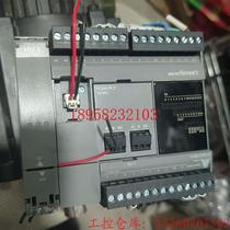 Negotiate Izumi FC6A-PC3FC6B-C24K1C mask machine disassembled