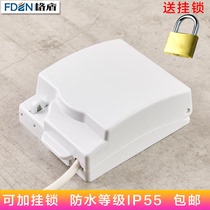 Waterproof box with lock socket type 86 IP55 battery car anti-theft electric protection cover lock outdoor splash box