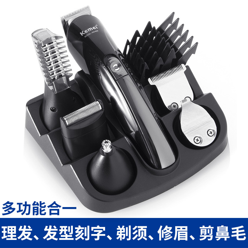 Multi-function hairdresser electric charging electric push retro oil head engraved electric push shear household light head shaving knife
