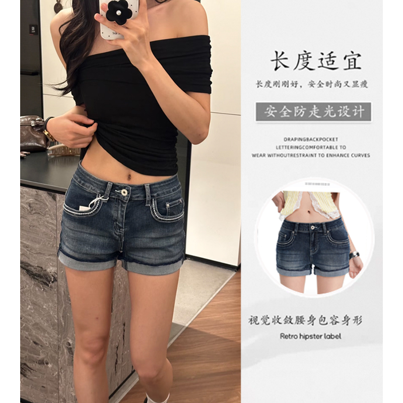 American Retro A-Line Rolled Hem Denim Shorts for Women, Summer Thin Style, 2026 New Low-Waist Elastic Non-Revealing Hot Pants