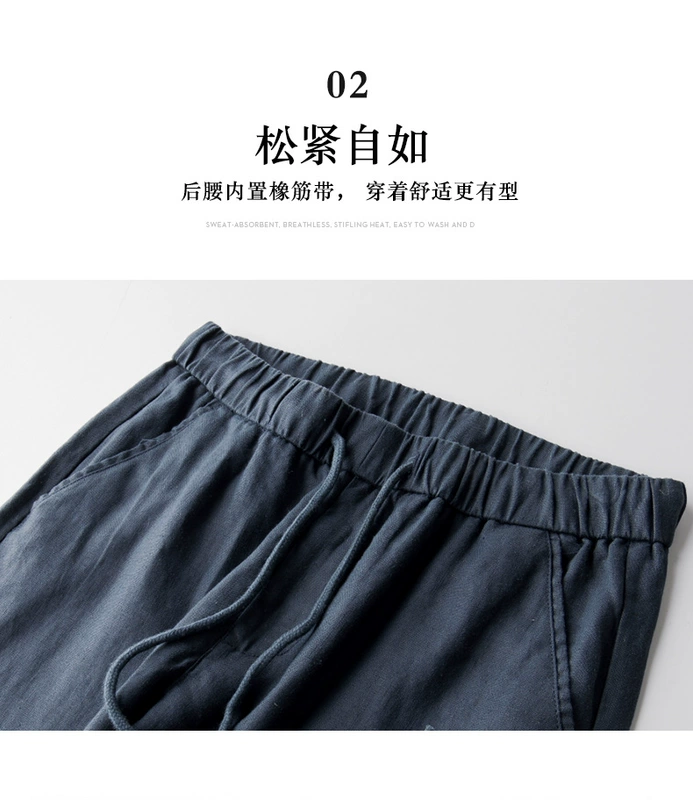 Quần linen Quần tây nam 2019 hè mới quần mỏng thẳng cotton trẻ trung và quần linen 9 quần nam - Crop Jeans