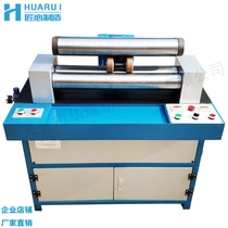 FU241 Spinning roving parallel leather roller Hydraulic leather roller rounding machine Pneumatic leather roller Rubber roller rounding machine