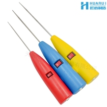 Wang Futian brand electric textile cleaning twist gun Electric twist rod curling rod electric twist needle tool Leather roller cleaner