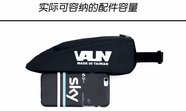 Sacoche pour vélo mixte VAUN - Ref 2220274 Image 21