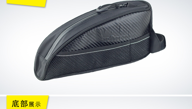 Sacoche pour vélo mixte VAUN - Ref 2225800 Image 27