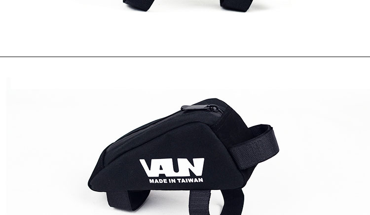 Sacoche pour vélo mixte VAUN - Ref 2233163 Image 34