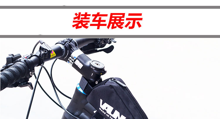 Sacoche pour vélo mixte VAUN - Ref 2233163 Image 37