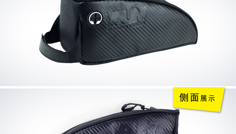 Sacoche pour vélo mixte VAUN - Ref 2225800 Image 29