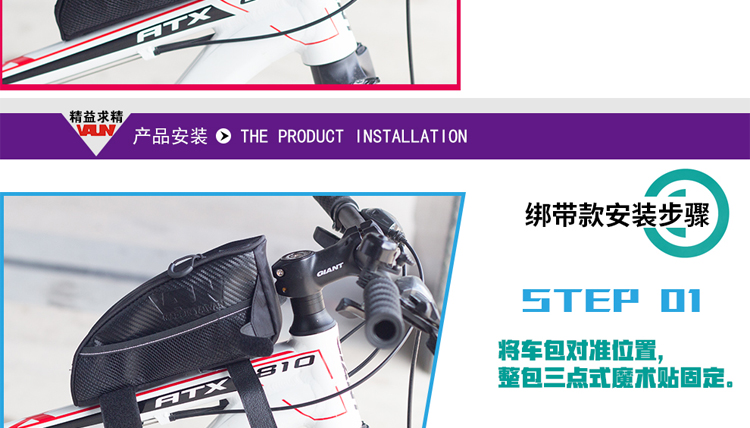 Sacoche pour vélo mixte VAUN - Ref 2225800 Image 24