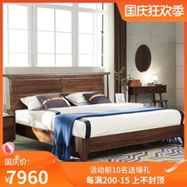 Nordic solid wood bed modern minimalist black walnut wood log ins style Japanese double bed master bedroom style furniture