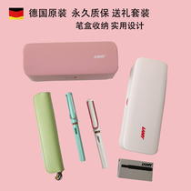 Germany lamy Lingmei Macaron pen limited edition Hunter practice ink pen gift set Girlfriend