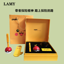 Germany Lamy pen Pikachu Pokémon joint limited edition hunter ink pen gift