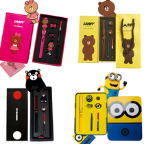 lamy Lingmei pen hunter line Brown Bear little Yellow man Student word practice special gift box Germany