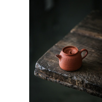 Pure Handmade Purple Sand Clay Small Teapot Kongfu Tea Tea Tea Pot Chinese Style Retro Pottery Pot 140ml