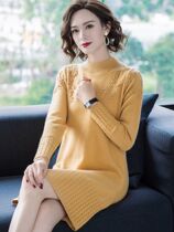 2020 Autumn and Winter new semi-high neck long sweater women pullover vintage knit sweater pan flower foreign air base skirt