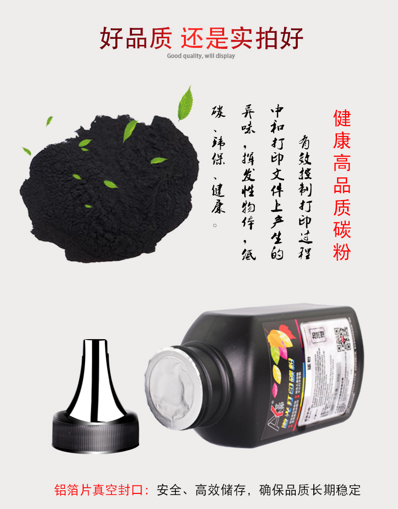 Áp dụng mực HP M132a M132nw CF218A M104a M132snw M132fn M104w M132fp M132fw một hộp mực hộp mực 18A - Hộp mực hộp mực canon 6230